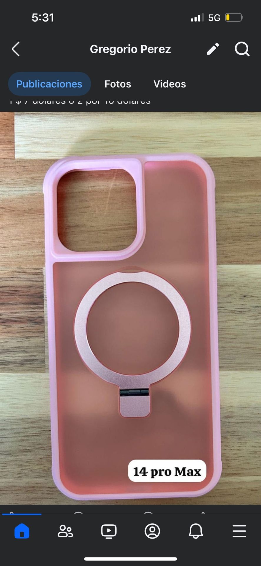 Cases for iPhone