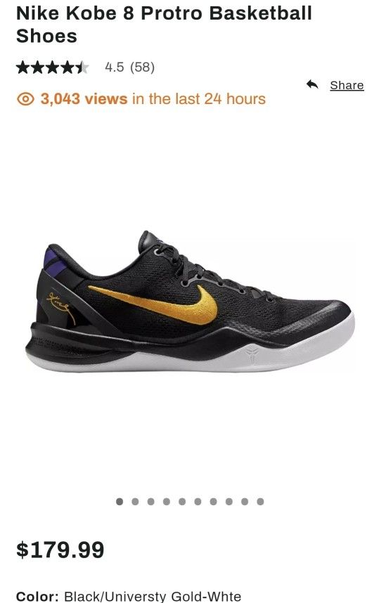 Nike KOBE 8 Protro Basketball Shoe (new)