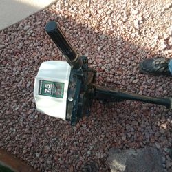 7.5 Ho Boat Motor