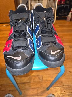 Nike air more uptempo '96 split