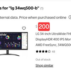 LG UltraWide Monitor 34WQ500-B