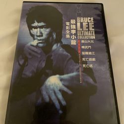 Bruce Lee Ultimate Collection; 5 Disc; 2009