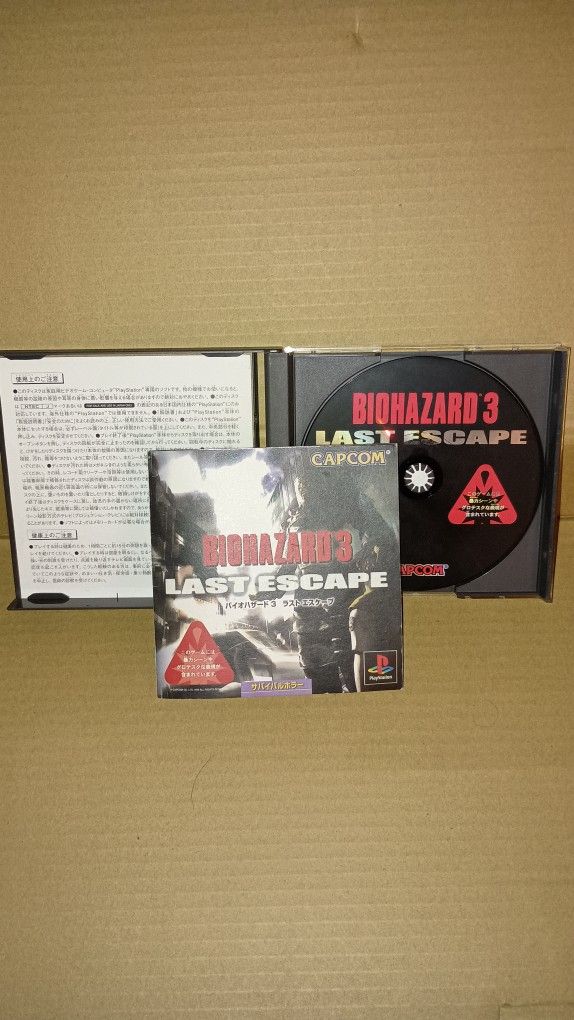 Resident Evil 3/Biohazard Last Escape