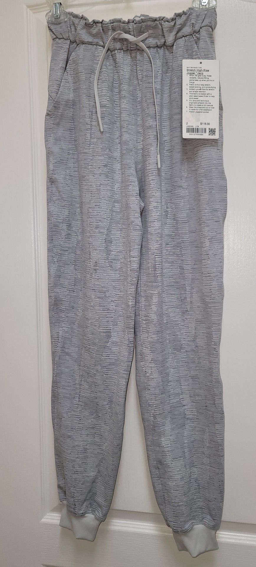 Lululemon Stretch High-Rise Jogger Jacquard Sz. 2 NWT
