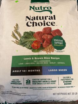 Nutro Natural Choice Large Breed Dry Dog Food 30lb