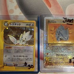 Pokémon Cards Everything Sold Together 