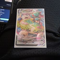 Ron flex Vmax Made In 2020 Price 15