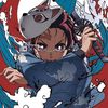 Aruc_323