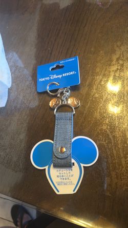 Tokyo Disney