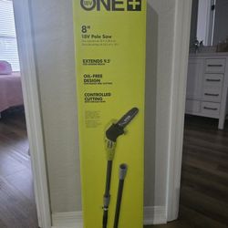 8" Pole Saw