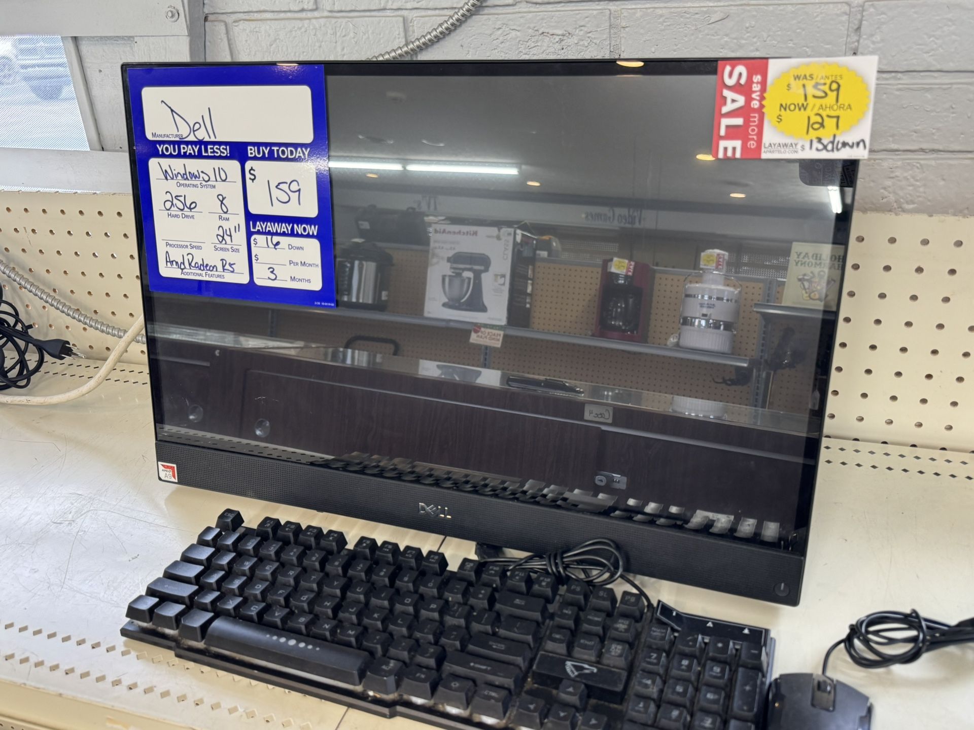 dell all in one