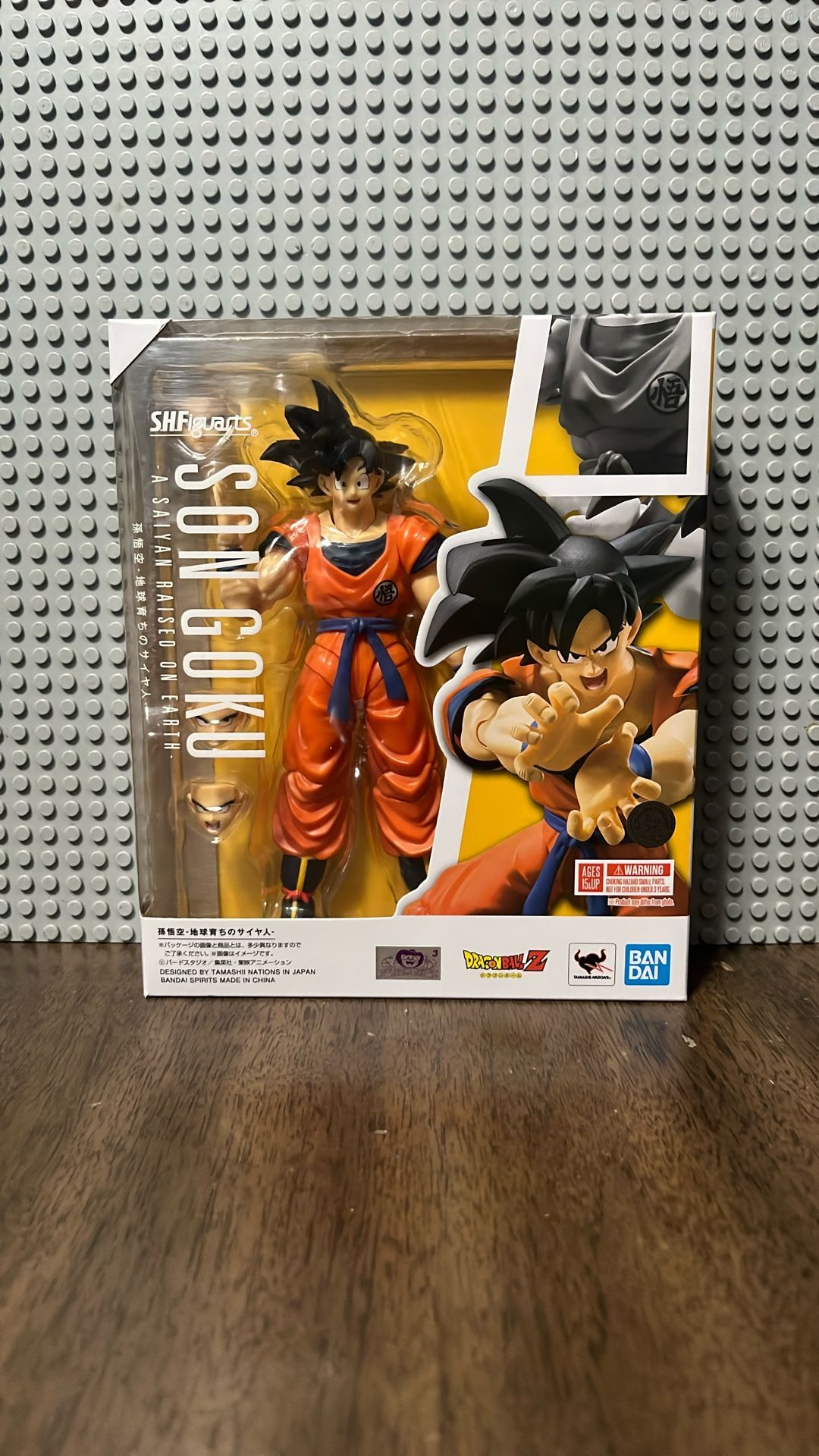 SH Figuarts Son Goku -A Saiyan Raised On Earth-