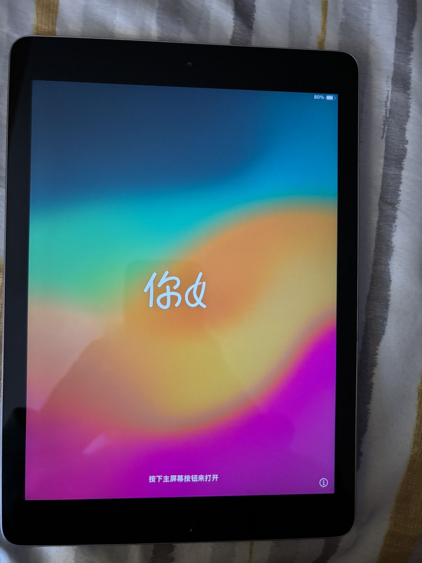 Apple IPAD  Unlock 