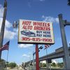 Hot Wheels Auto Brokers