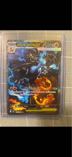 Mega Charizard X ex SAR Japanese Pokémon Card