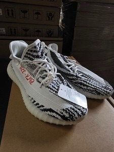 adidas yeezy boost 350 v2 ” zebra “