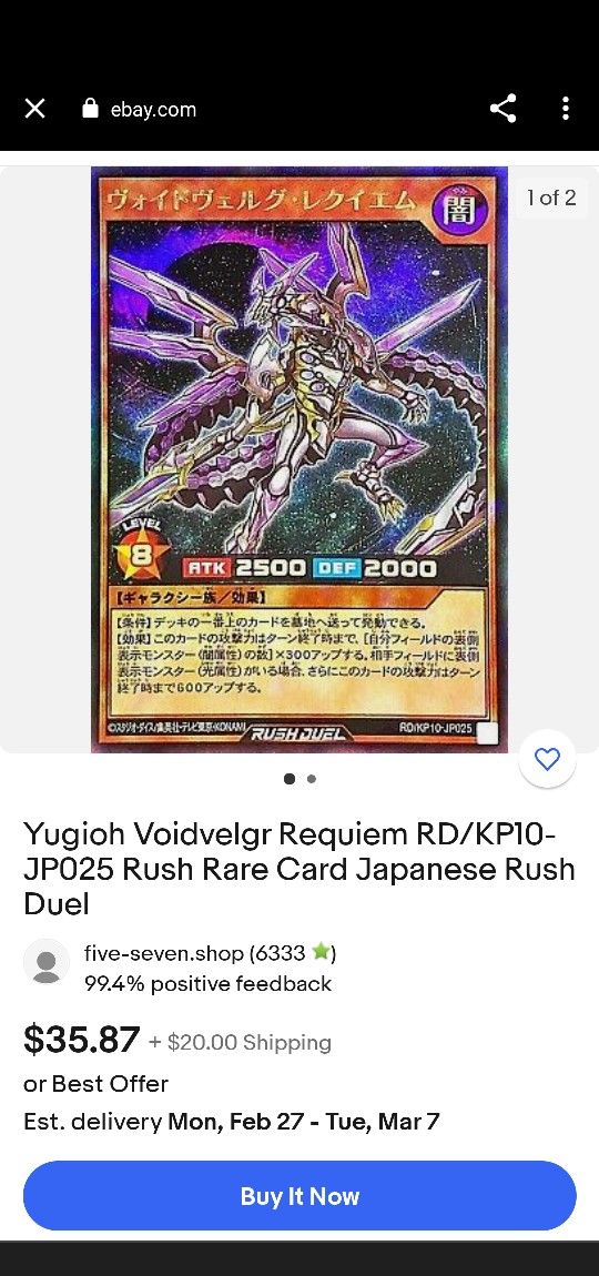 Japanese Pokemon Card