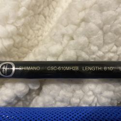Shimano Fishing CLARUS, Freshwater, Casting, 6'10", Medium, 1 pcs, [CSC610MH2B 