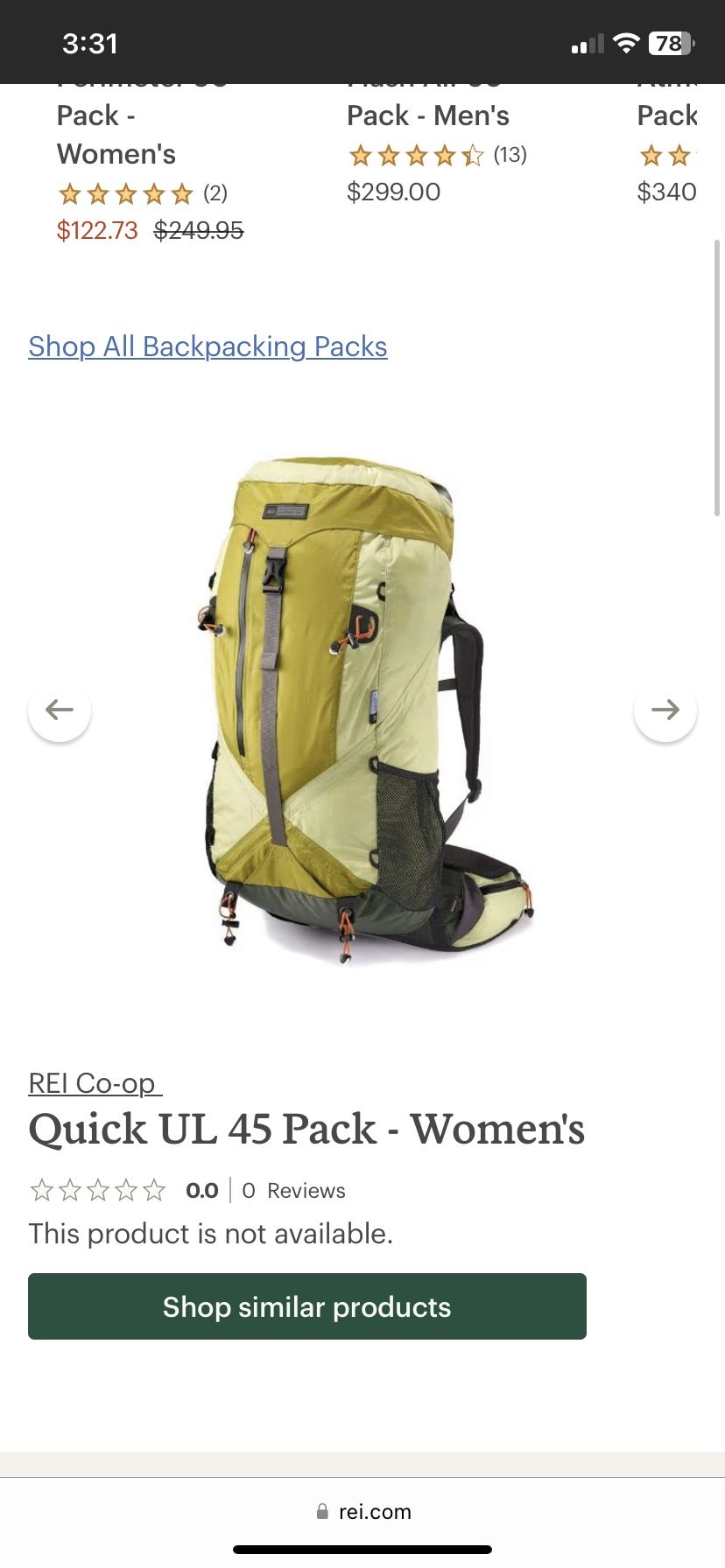 REI quick UL 45 pack