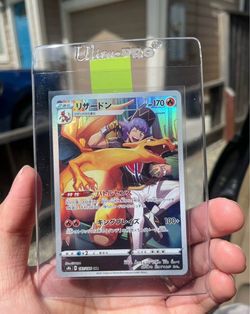 Charizard AR Near Mint