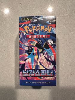Mega Ninja Spinner Korean Booster Box *SEALED* Pokemon M4 Greninja Chaos Rising