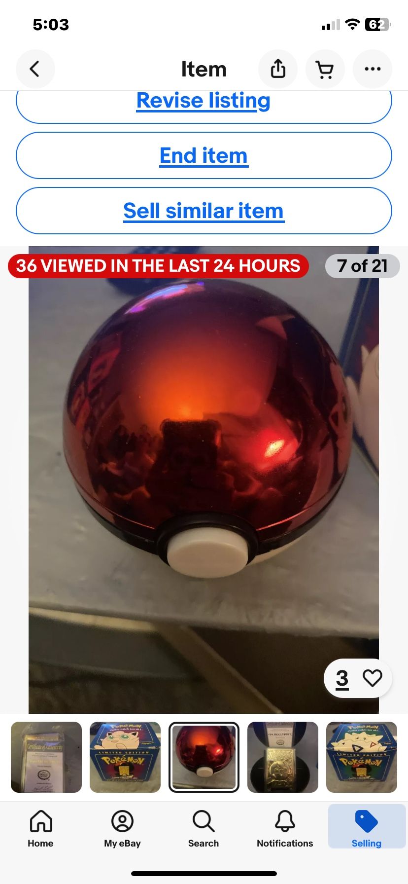 Poke Balls 24k Gold Plated Burger King