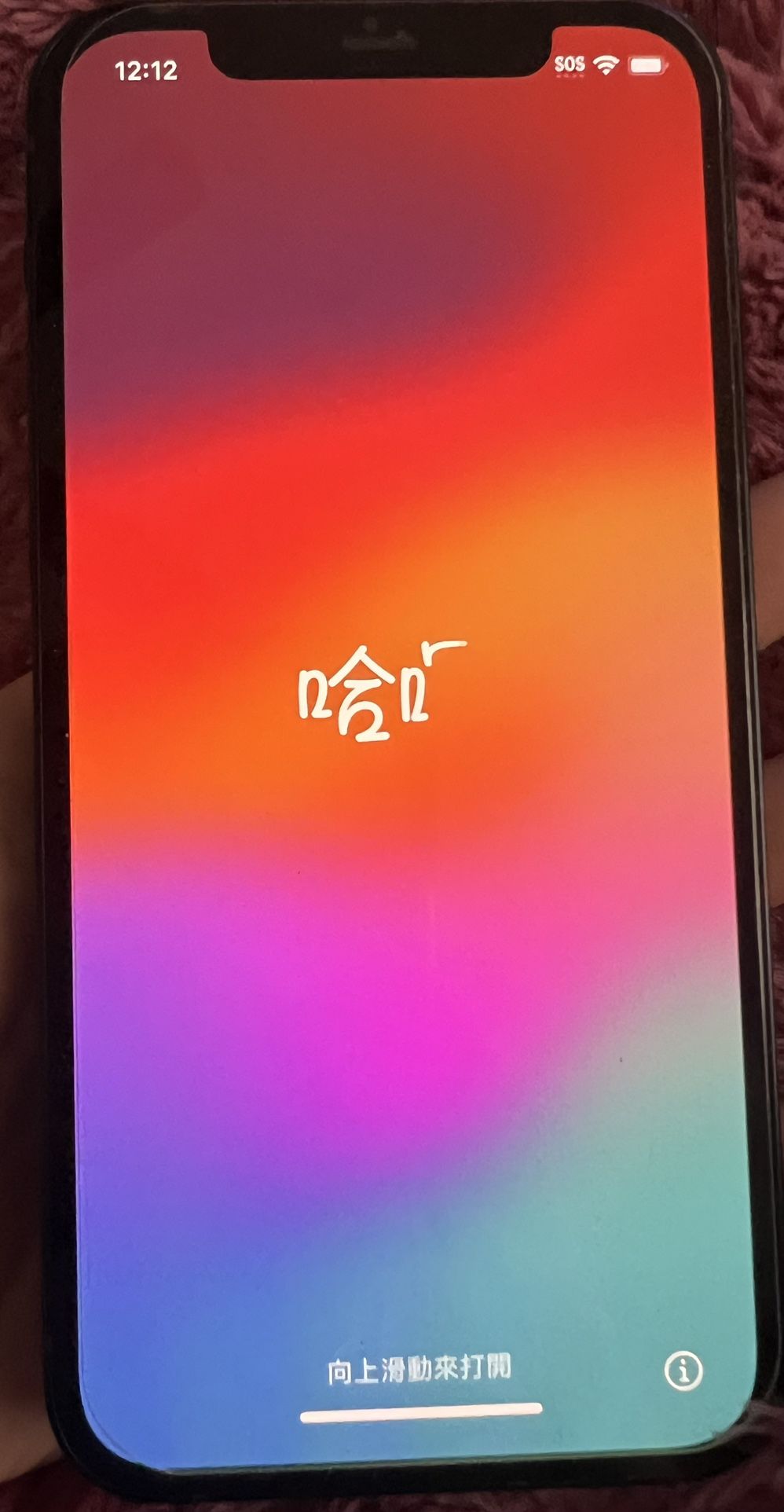 iPhone 12