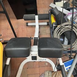 Hyper Extension Rack