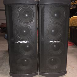 2x Bose MB4 Pro Subwoofers / Subs for in AZ -