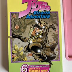Jojo's Bizarre Adventure Shonenjump Advanced Story & Art By Hirohiko Book 