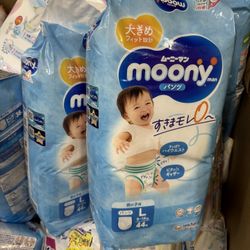 Japanese Diapers Японские Подгузники Merries Moony All Sizes Все Размеры 
