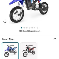 Kids Electric Motorcycle 