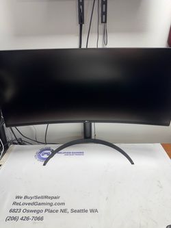 LG Curved Gaming Monitor - 160hz - In Amazing Condition - For Sale or Trade