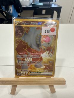 Bloodmoon ursaluna