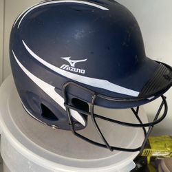 Mizuno Softball Helmet/ Size 7 And 3/8 To 7 And 7/8