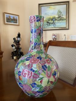 Vase 16” Tall