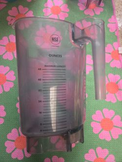 Vitamix Advance Blender Pitcher Jar