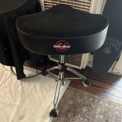 gibralter drum throne