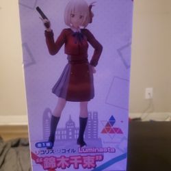 Chisato Nishikigi Statue 