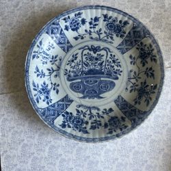 Vintage Chinese Plate (seems Repair)