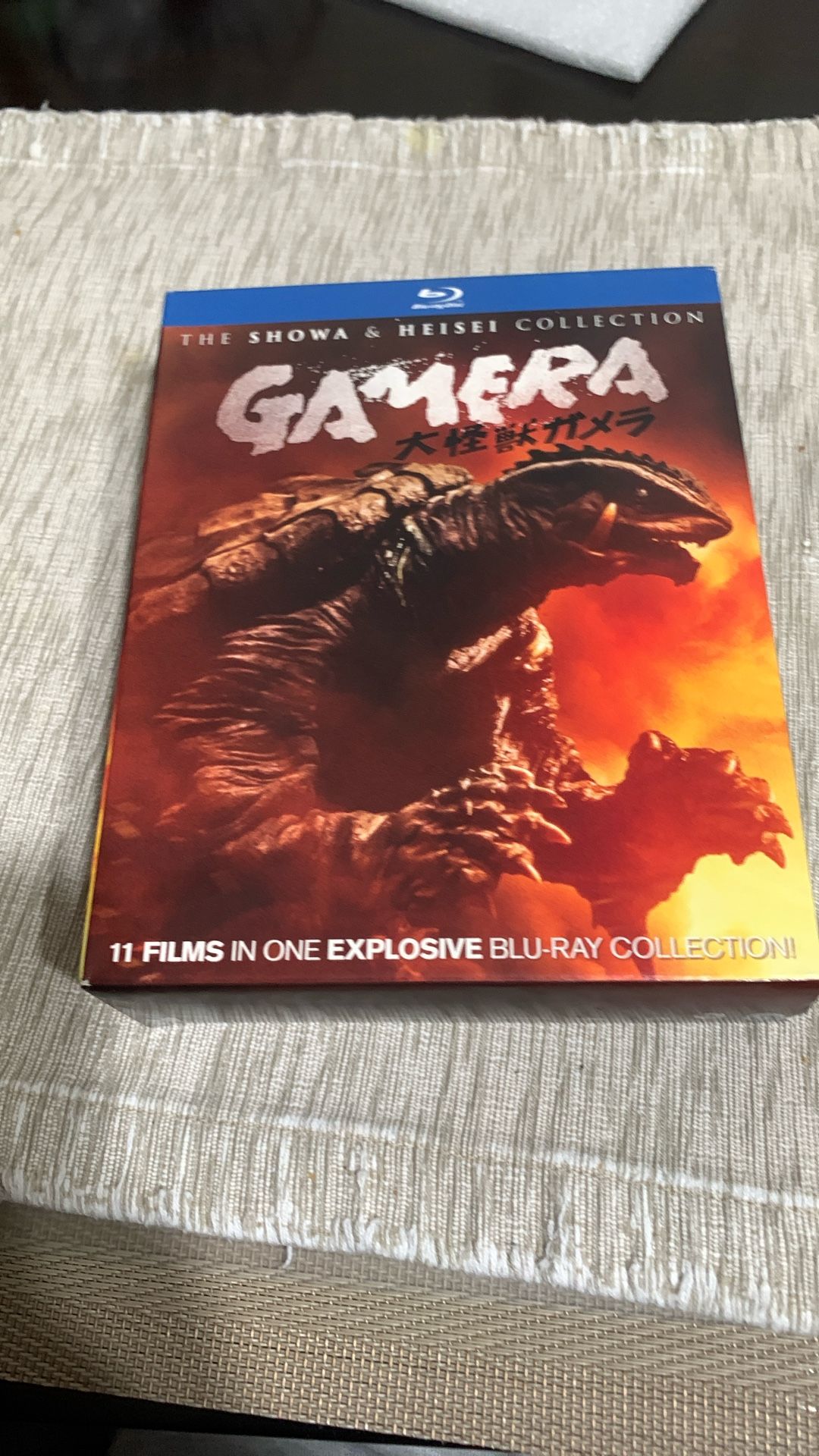 Gamera 11 Films