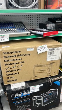 DeLonghi ElectricOven