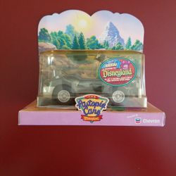 Disneyland Autopia Car - Dusty