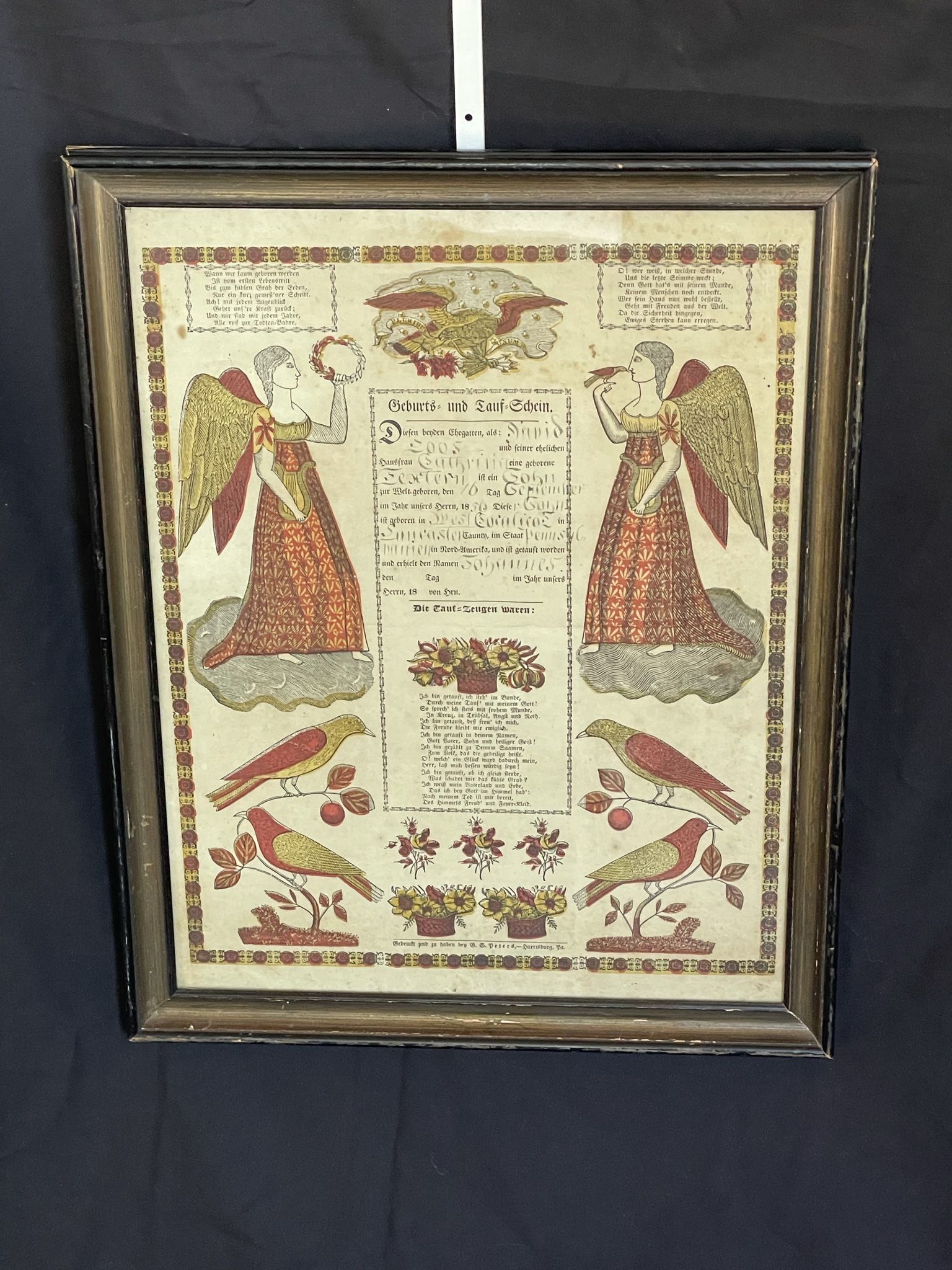 Antique E Pluribus Unum Framed Wall Art W14.5”xH18.5”