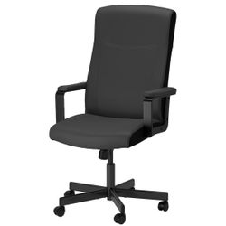 IKEA Millberget Swivel Chair, Black