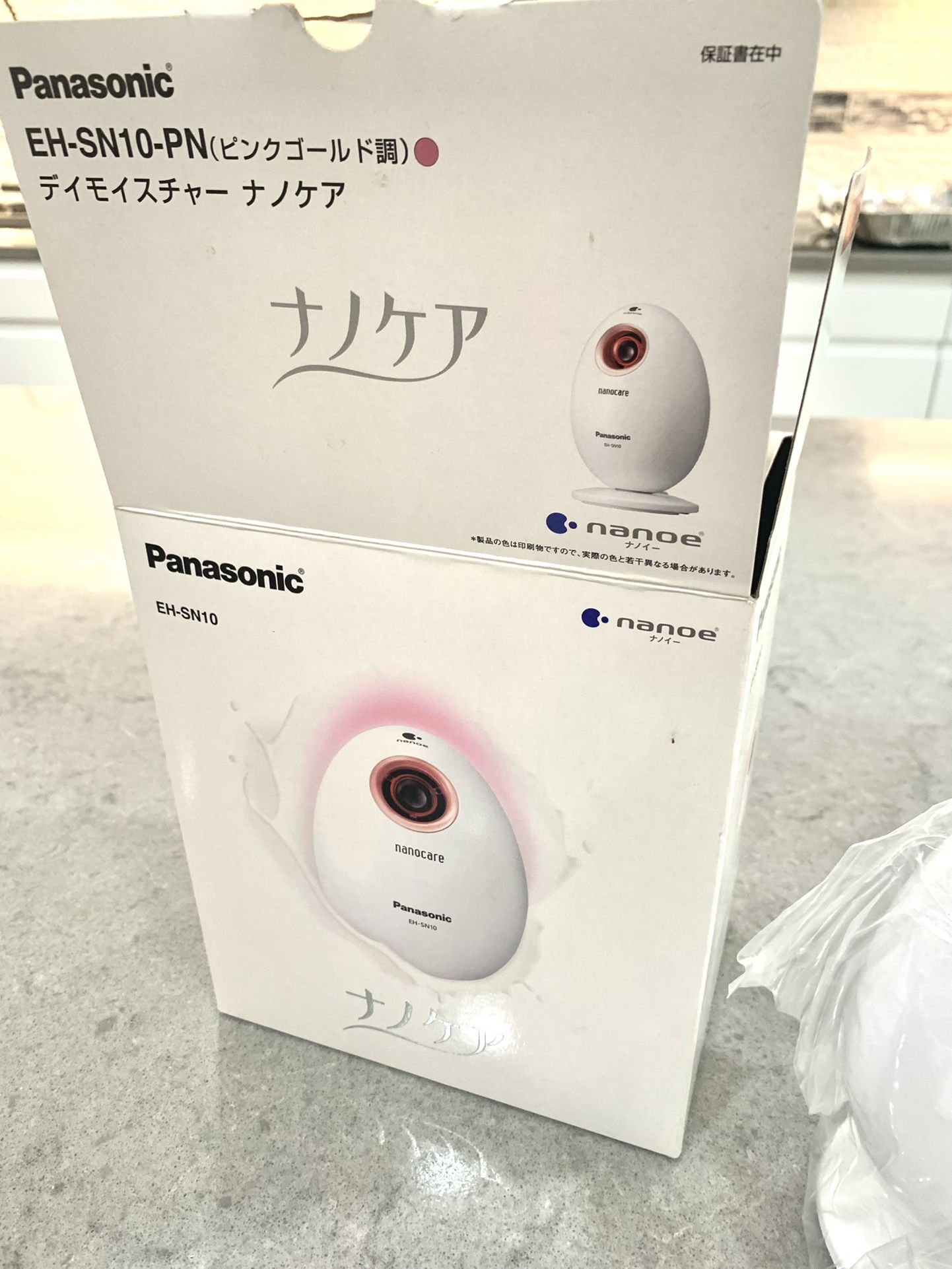 Panasonic デイモイスチャーナノケア EH-SN10 Panasonic / デイモイスチャー ナノケア EH-SN10の公式商品情報｜美容