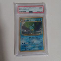 JAPANESE NEO 3 KINGDRA HOLO PSA 9
