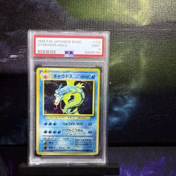 PSA 9 Gyarados No. 103 Base Set Japanese 1996