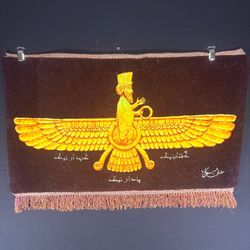 Persian Rug Faravahar Hand Knotted 50 Raj Pictorial (Tabriz, Iran) 30in x 17in or 76cm x 43cm Silk Foundation, Dyed Fringes w/Rug Hangers