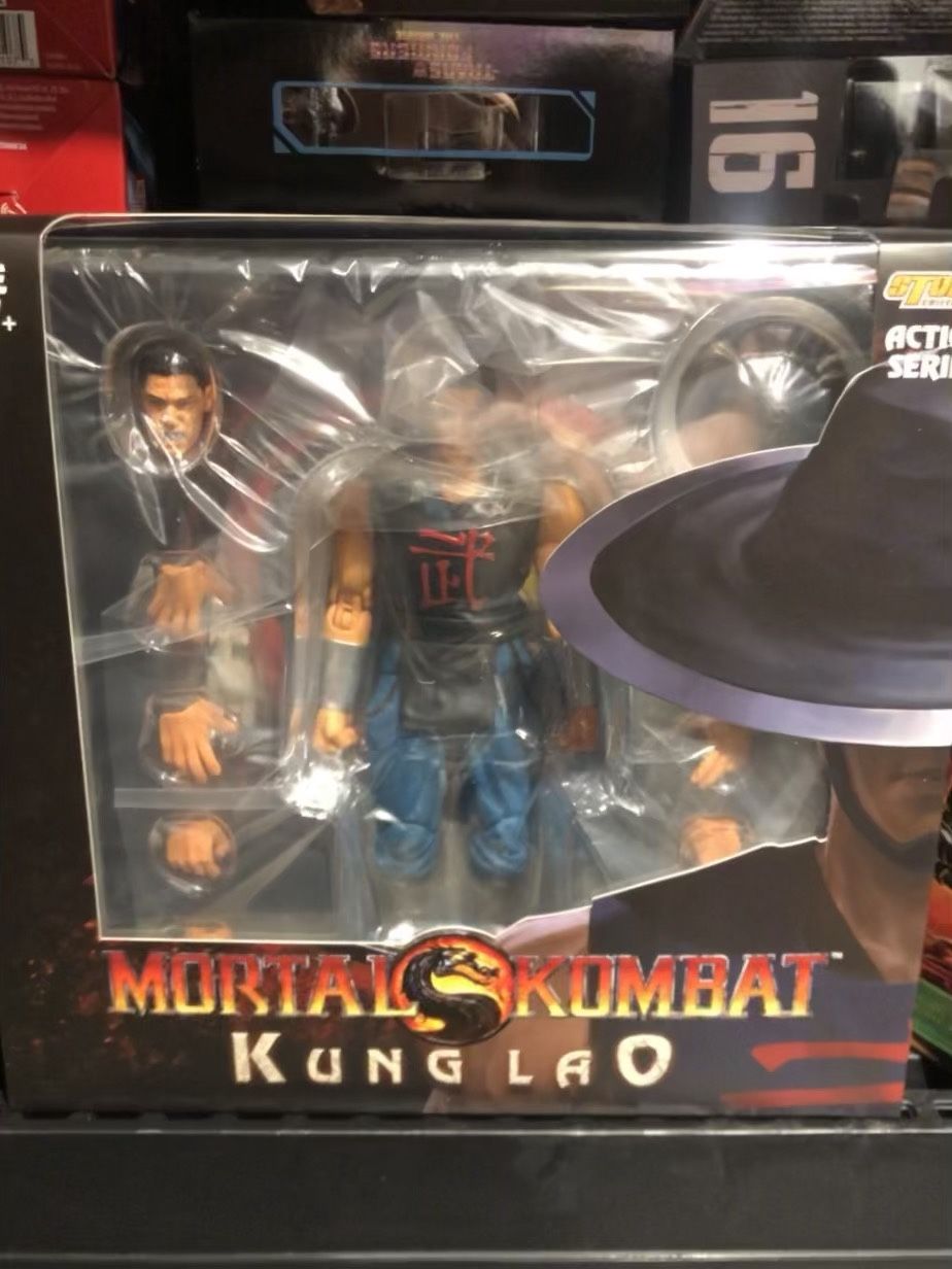 Storm Collectibles Kung Lao